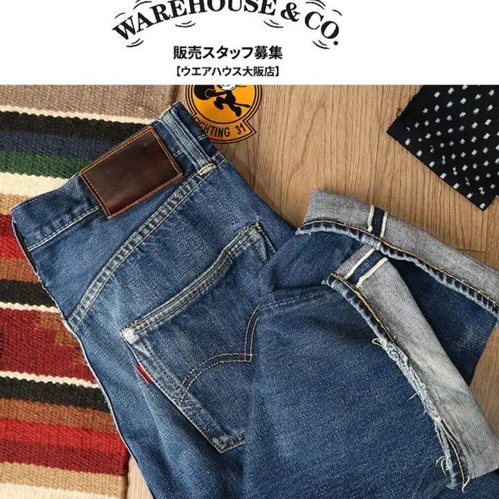 [BUNJANG] WAREHOUSE 90s Vintage Selvedge Denim Jeans / 일본판 90s WAREHOUSE 웨어하우스 빈티지 셀비지 데님  30