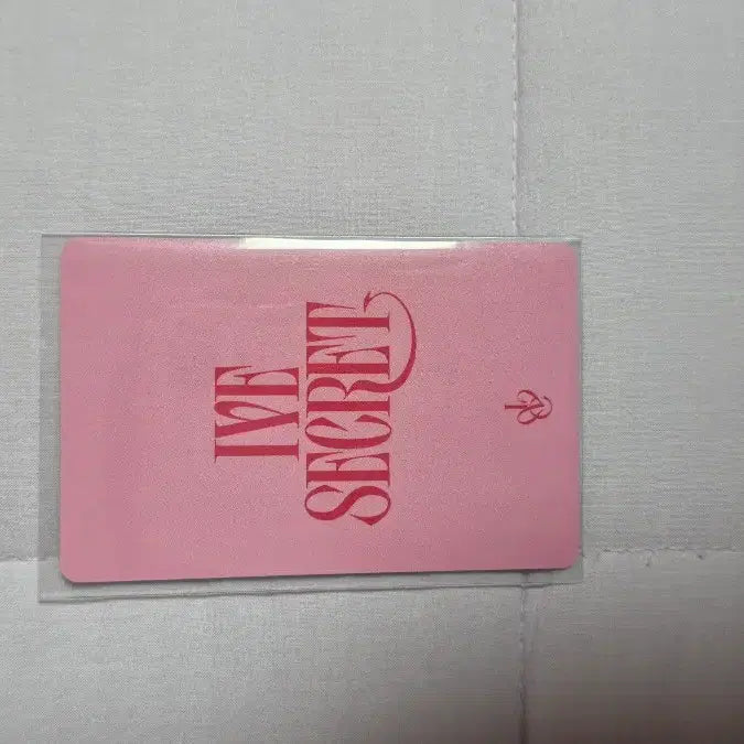 [BUNJANG] IVE Rei Re-vive Artbox Photocard POB / 아이브 리바이브 레이 아트박스 특전 포토카드