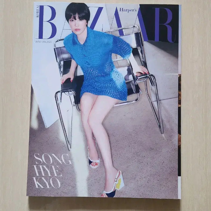 [BUNJANG] Harper&