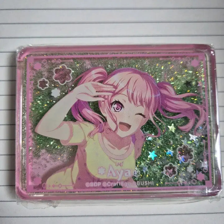[BUNJANG] BanG Dream! Maruyama Aya Yuu Katsura Korota / 뱅드림 마루야마 아야 유사코롯타