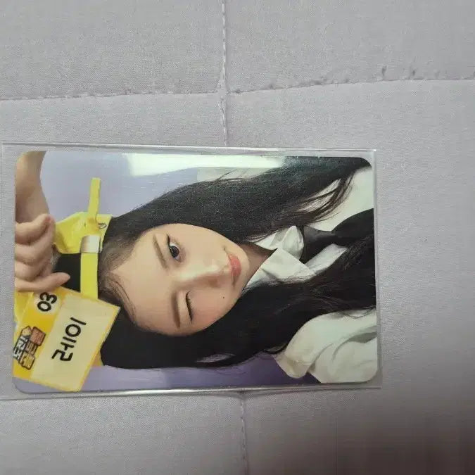 [BUNJANG] IVE Rei Golden Bell Photocard / 아이브 시크릿 레이 골든벨 포토카드