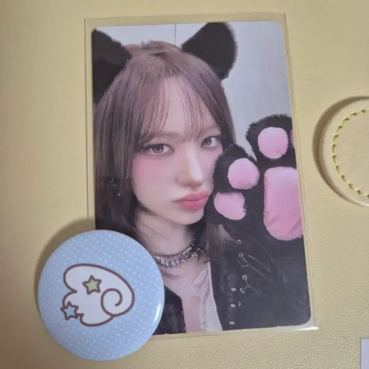 [BUNJANG] IVE Rei Rebuild Withmu Photocard / 아이브 리바이브 위드뮤 리즈