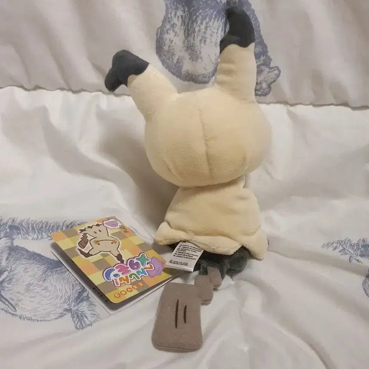 [BUNJANG] Pokemon Ditto Transformation Playground Mimikyu Plush Toy Series / 포켓몬 메타몽 놀이터 변신! 메타몽 인형 시리즈 따라큐