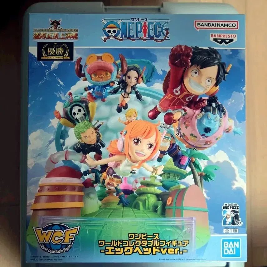 [BUNJANG] One Piece World Collectable Premium Egghead Ver. Figure / 원피스 월드콜렉터블 프리미엄 에그헤드 ver