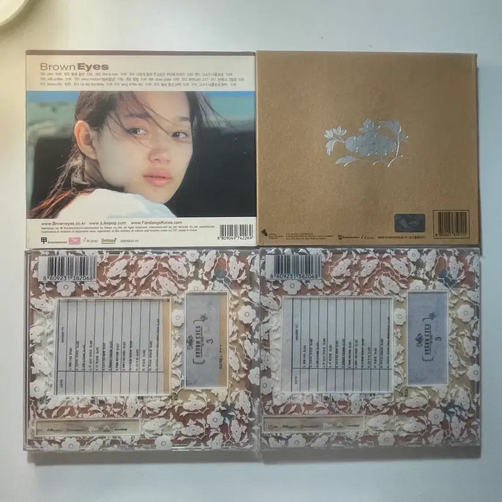 [SOLD OUT] 브라운아이즈 앨범 음반 CD 미개봉 총 4장 일괄 대형 포스터 2종 증정