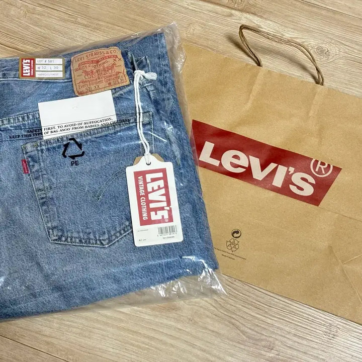 [BUNJANG] Levi&