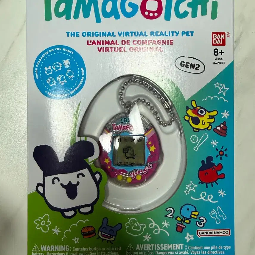 [BUNJANG] Bandai Tamagotchi Original College Sweatshirt / 반다이 다마고치 오리지널 칼리지 스웨트
