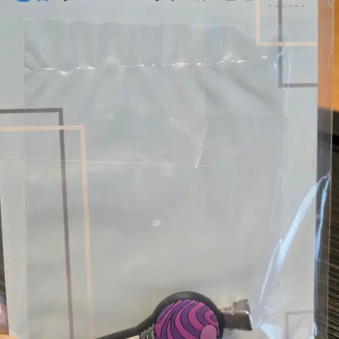 [BUNJANG] Hunter x Hunter Illumi Rubber Clip / 헌터x헌터 러버 클립 (이르미)