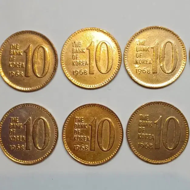 [BUNJANG] 1968 10 Won Coin Bundle (10 pieces) / 1968년 10원 동전 10개일괄