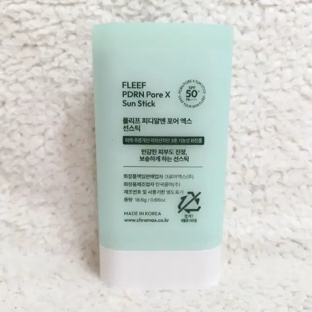 [BUNJANG] PLIB PDRN Pore X Sun Stick 18.6g / 플리프 피디알엔 포어 엑스 선스틱 18.6g