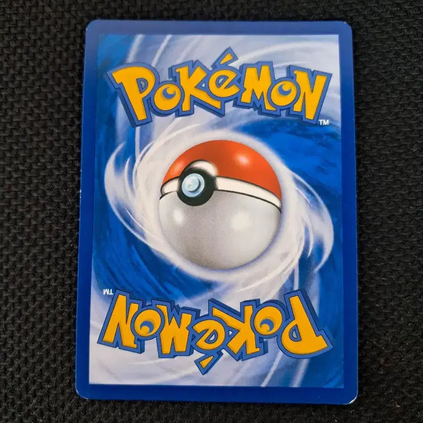 [BUNJANG] Pokemon Card Charizard GX HR Single Card / 포켓몬카드 리자몽 gx hr 싱글카드 판매