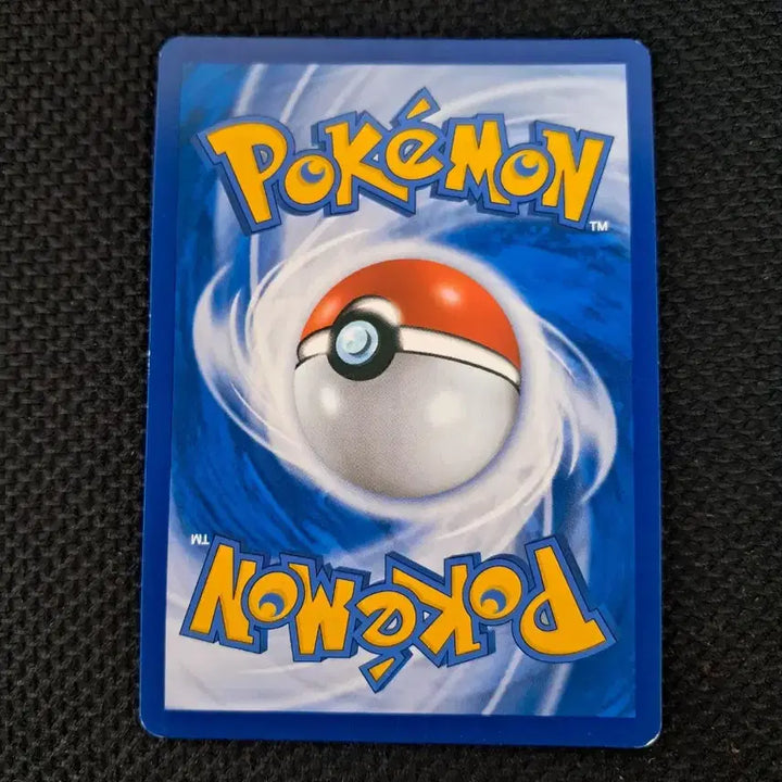 [BUNJANG] Pokemon Card Charizard GX HR Single Card / 포켓몬카드 리자몽 gx hr 싱글카드 판매