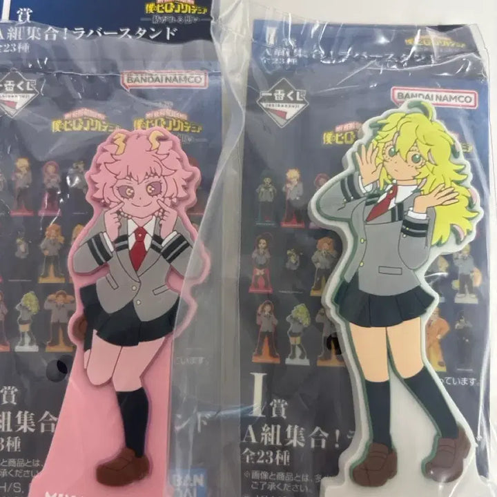 [BUNJANG] My Hero Academia Kuji Hawi-sang Lover Stand / 나히아 쿠지하위상 러버스탠드