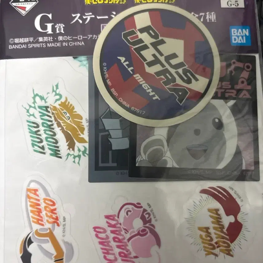 [BUNJANG] My Hero Academia Kuji Hawi-sang Lover Stand / 나히아 쿠지하위상 러버스탠드