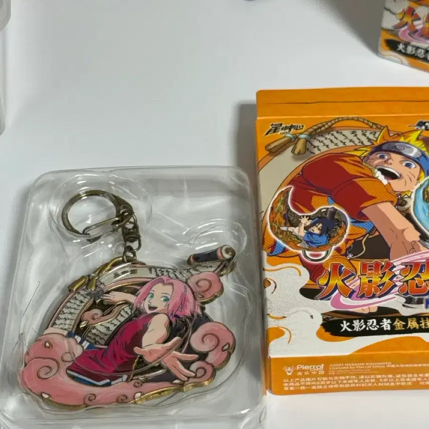 [BUNJANG] Naruto Sakura Haruno Metal Keychain / 나루토 하루노 사쿠라 메탈 키링