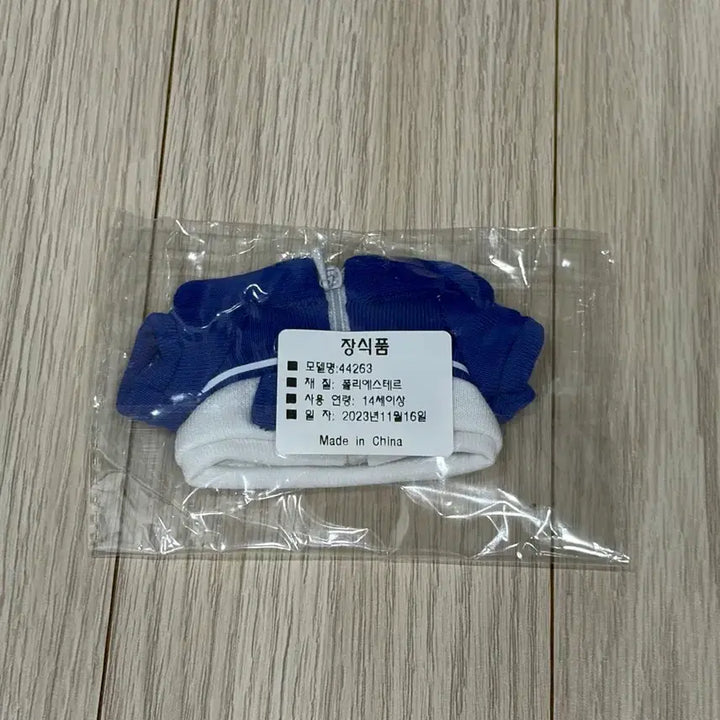 [BUNJANG] Garbage Time Minimitime 10cm Doll Clothes (Jishang High Jersey) / 가비지타임 미니미타임 솜인형 옷 10cm 지상고 져지