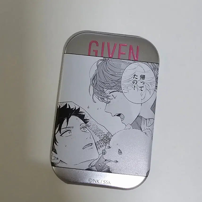 [BUNJANG] Given Encore Exhibition Random Can Badge - Ritsumafe / 기븐전 랜덤 캔뱃지 - 리츠마후