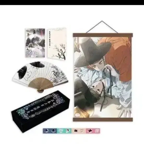 [BUNJANG] Checkmate AU New Year Set Tapestry, Fan, Masking Tape / bl 모펀 체크메이트 AU 신년세트 태피스트리 부채 마스킹테이프