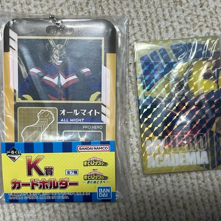 [BUNJANG] My Hero Academia All Might Card Holder Mirror Card Set (2 Types Bundle) / 2종일괄) 나의히어로아카데미아 올마이트 카드홀더 미러카드 세트 KJ