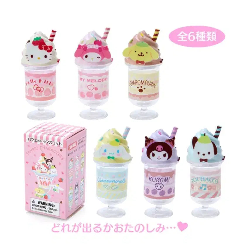 [BUNJANG] Sanrio Characters Secret Parfait Figure Full Set (6 types) / 6종 풀박)산리오 캐릭터즈 시크릿 마스코트 파르페 피규어