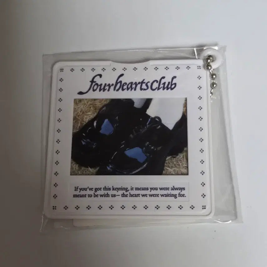 [BUNJANG] Hatsu to Hearts Yuha Event Keyring / 하츠투하츠 유하 이벤트 키링