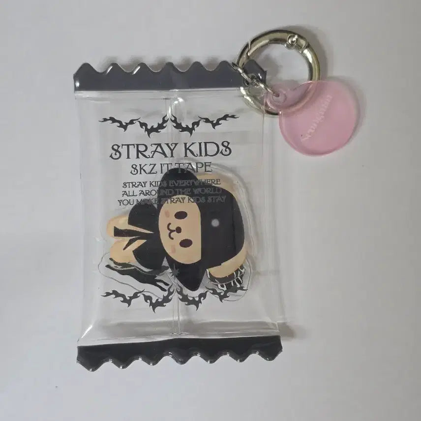 [BUNJANG] Stray Kids SKZOO Shaker Keyring Pupim / 스트레이키즈 스키주 쉐이커 키링 퍼핌
