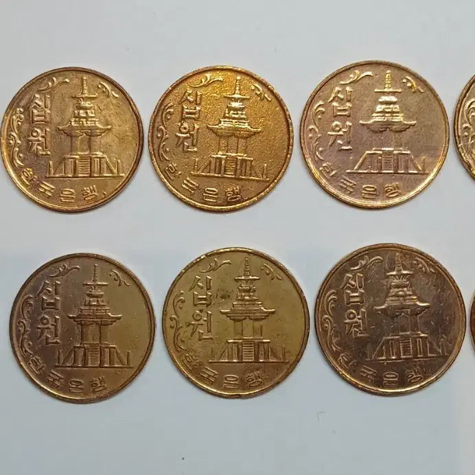 [BUNJANG] 1969 10 Won Coin Bundle (10 pcs) / 1969년 10원 동전 10개 일괄