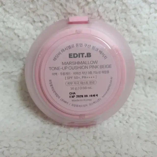 [BUNJANG] Edit B Marshmallow Tone-Up Sun Cushion Pink Beige 16g / 에딧비 마시멜로 톤업 선쿠션 핑크 베이지 16g