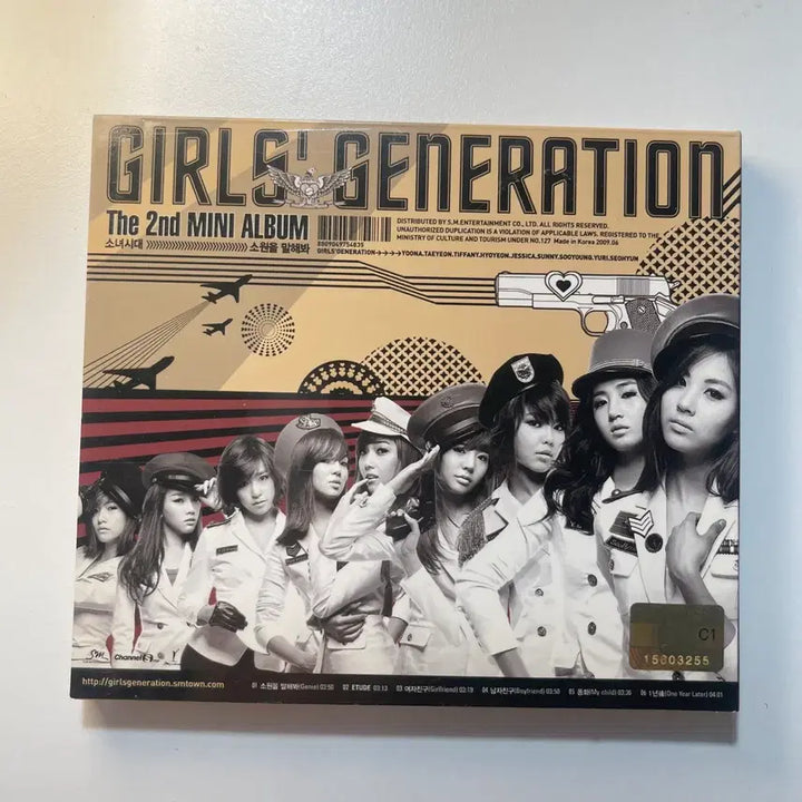 [BUNJANG] Girls&
