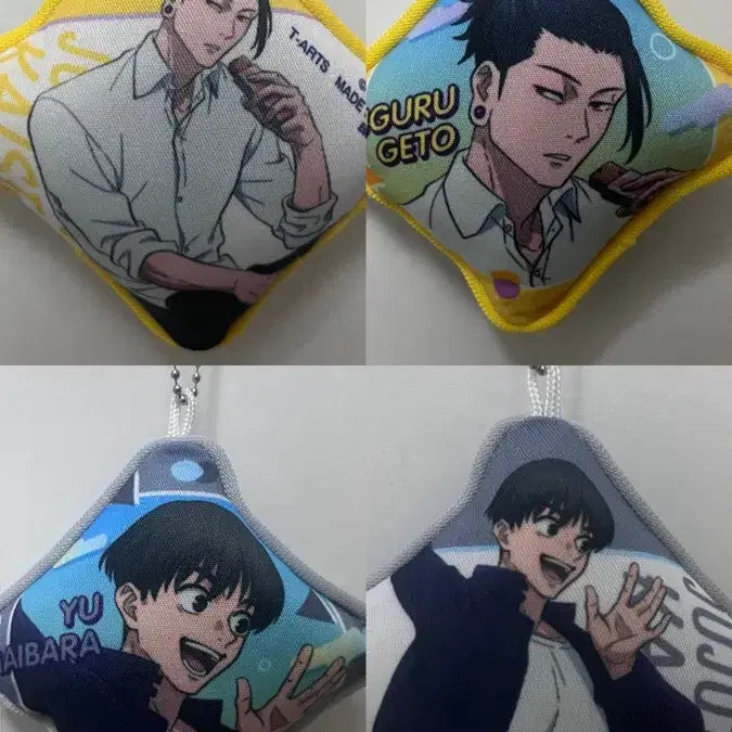 [BUNJANG] Jujutsu Kaisen Geto &amp; Haibara Cushion Keychain Bundle Set / 주술회전 쿠션 키링 게토 하이바라 일괄