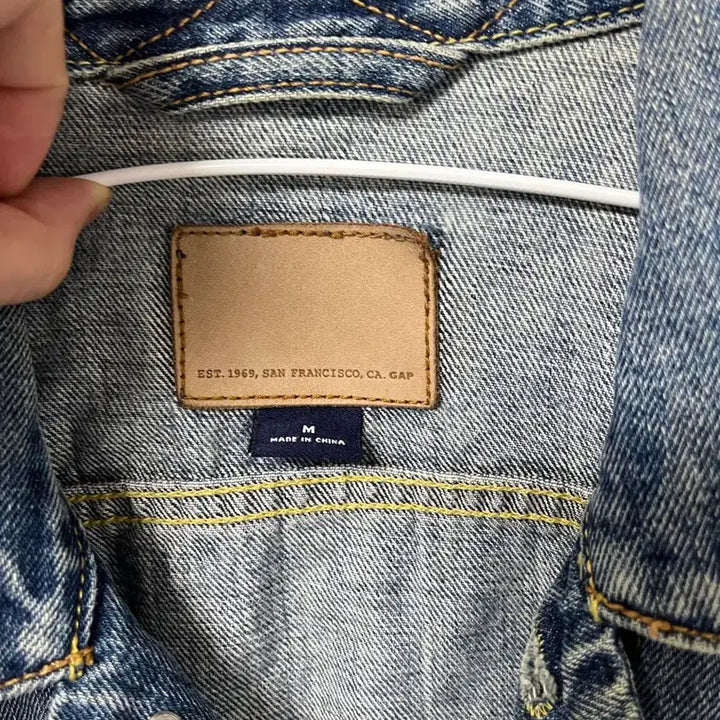 [BUNJANG] GAP 1969 Denim Trucker Jacket - Medium / 1969 GAP 데님트러커 데님자켓 M