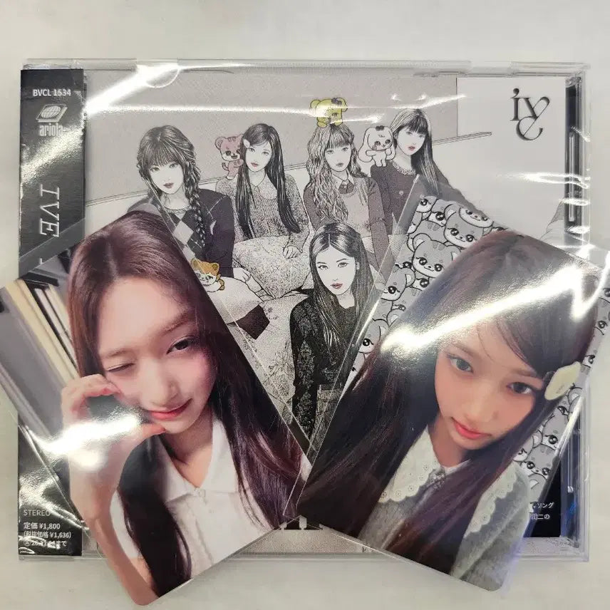 [BUNJANG] IVE Lucid Dream Limited Edition Ver. Unsealed Album / 아이브 IVE Lucid Dream 루시드 드림 기간한정반Ver.