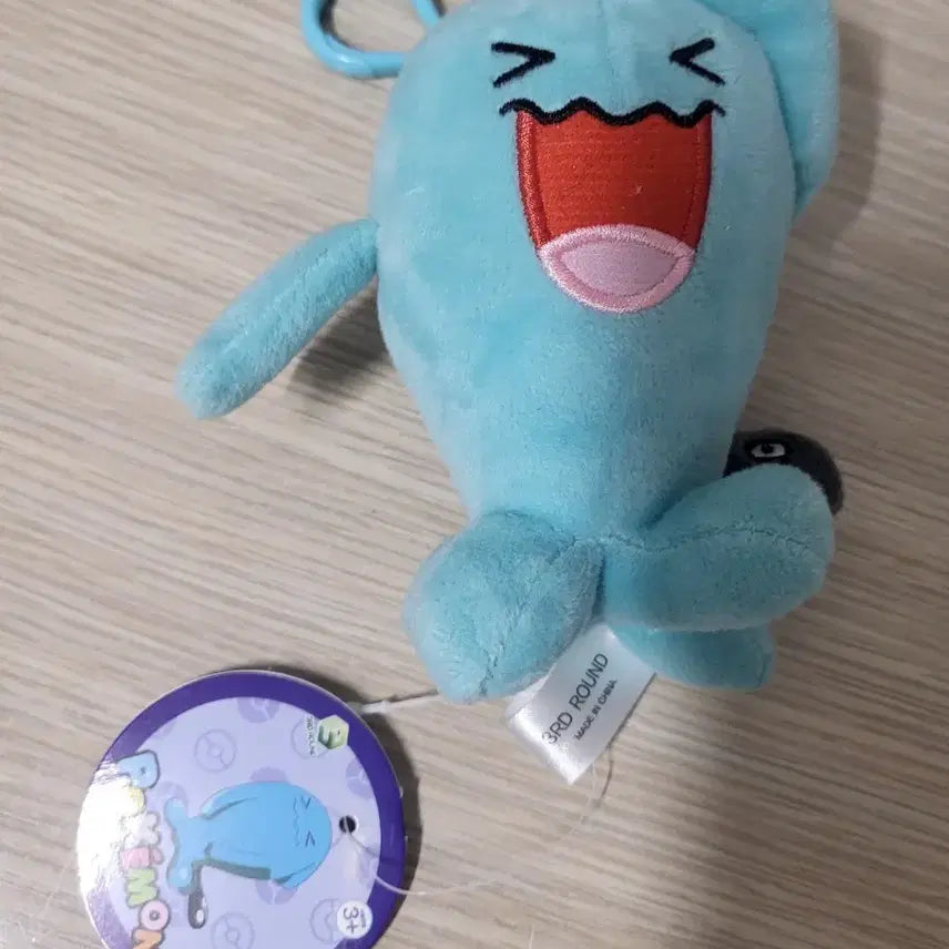 [BUNJANG] Pokemon Aipom Keyring Plush / 포켓몬스터 마자용 키링인형