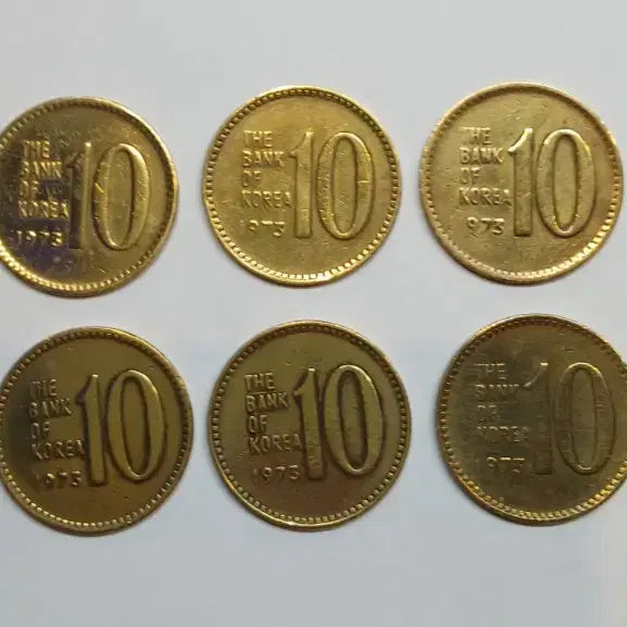 [BUNJANG] 1973 Ten Won Coin Bundle (10 pcs) / 1973년 10원 동전 10개일괄