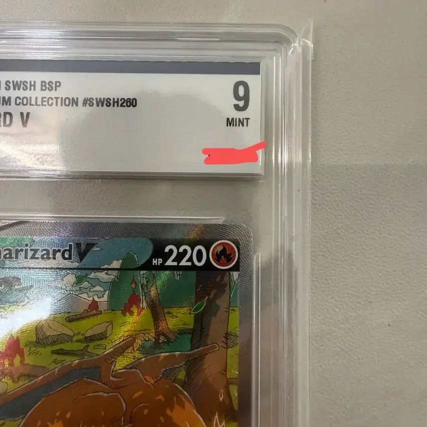 [BUNJANG] Charizard V SAR SWSH260 (9) / 포켓몬스터 카드) 북미판 리자몽V sar 프로모 SWSH260 brg9