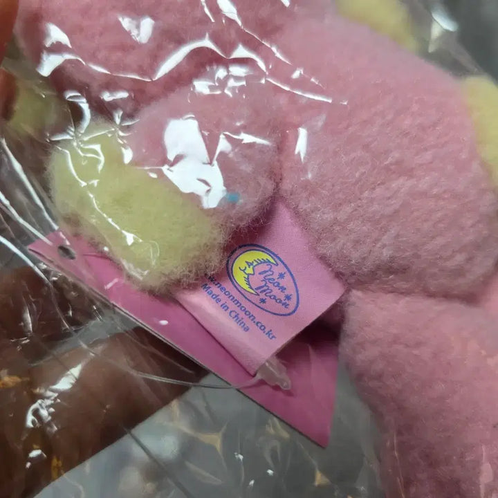 [BUNJANG] Neonmoon Sleepy Teddy Bear Keyring / 네온문 슬리피 테디 베어 키링 인형 슬리핑베어