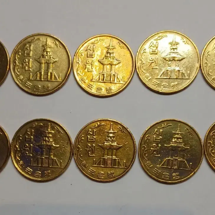 [BUNJANG] 1974 10 Won Coin Bundle (10 pieces) / 1974년10원 동전 10개 일괄