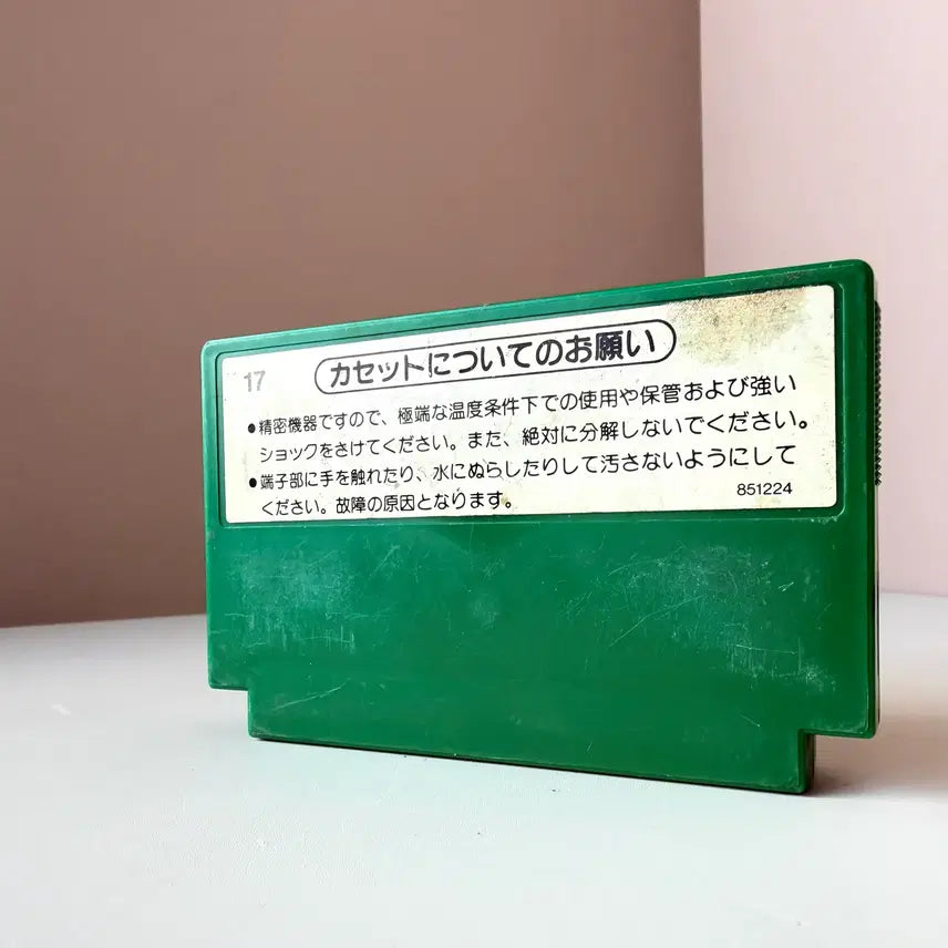 [BUNJANG] Nintendo Famicom Soccer Cartridge / 01 닌텐도 패미컴 사커 알팩