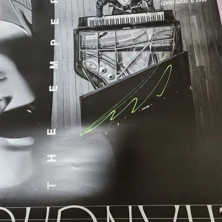 [BUNJANG] Changmo THE EMPEROR Autographed Poster / 창모 THE EMPEROR 친필 싸인포스터
