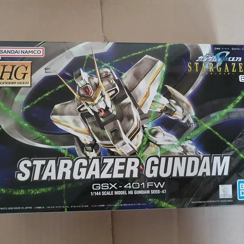 [BUNJANG] HG Stargazer Gundam / (희귀) HG 스타게이저 건담