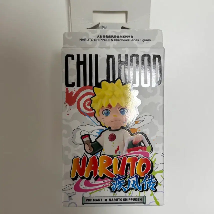 [BUNJANG] Pop Mart Kakashi Blind Box Figure / 나루토 팝마트 카카시
