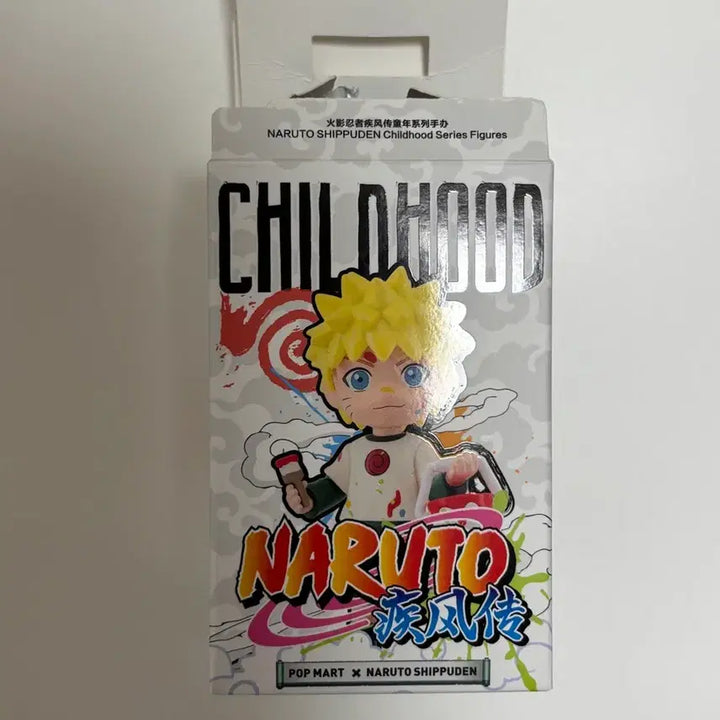 [BUNJANG] Pop Mart Kakashi Blind Box Figure / 나루토 팝마트 카카시