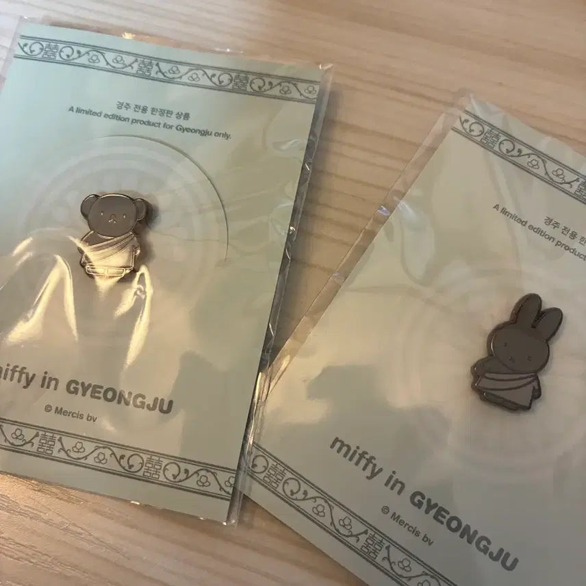 [BUNJANG] Miffy in Gyeongju Limited Edition Badge Bundle Set / 미피 인 경주뱃지 일괄