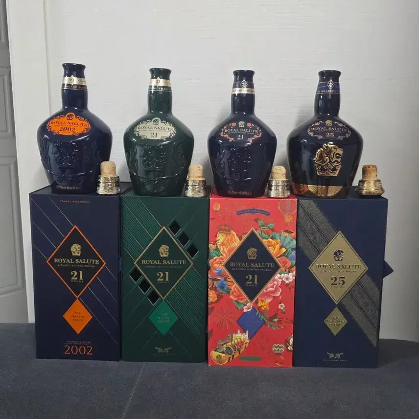 [SOLD OUT] 로얄살루트 위스키 공병