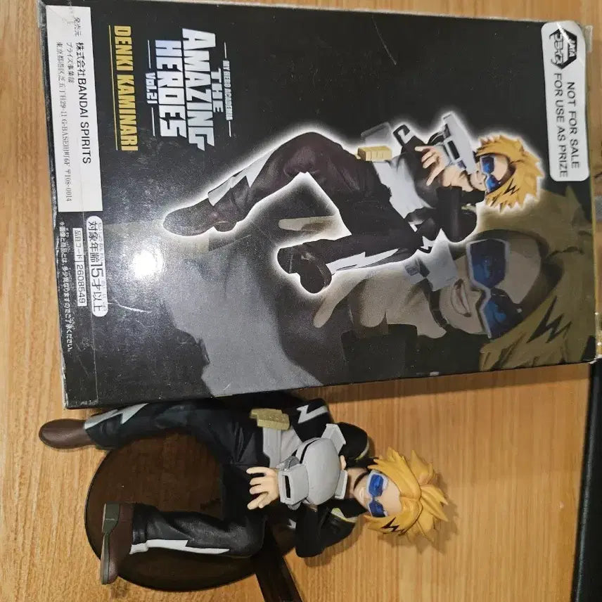[BUNJANG] My Hero Academia Kaminari Figure / 나히아 카미나리 피규어 급처
