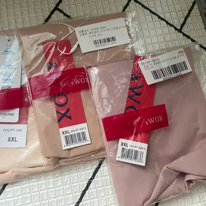[BUNJANG] AND.WXXL Bra 4-Piece Set &amp; Panty 6-Piece Set / 앤드 왁스 xxl 브라4 팬티3 m팬티3