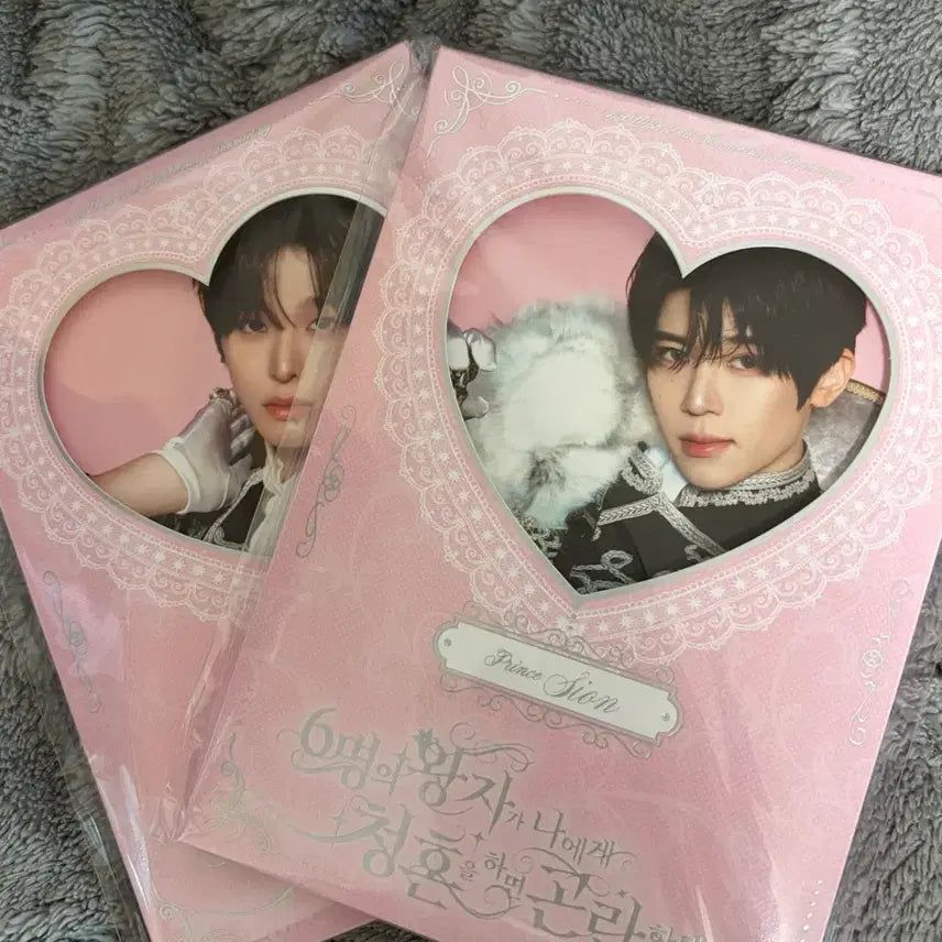 [BUNJANG] Wish "Proposal" Photo Set (Sion + Riku) / 위시 청혼 photo set (시온+리쿠)