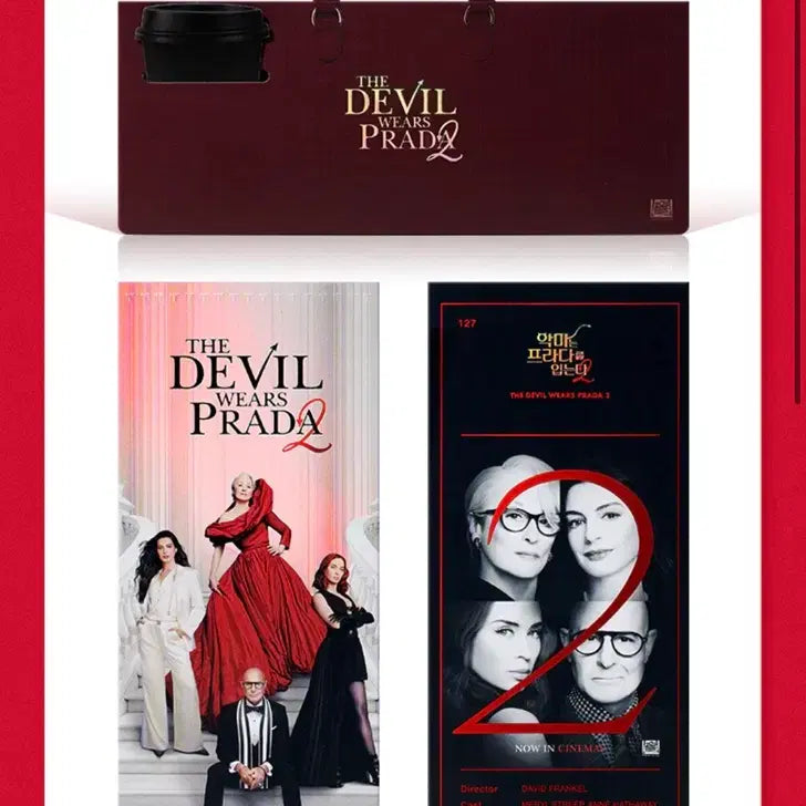 [BUNJANG] Devil Wears Prada 2 / 악마는 프라다를 입는다2 ttt