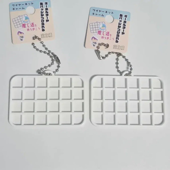 [BUNJANG] Seria Netting Keyring / 개당가격)세리아 네트망 키링 키홀더 가챠 일본 미니