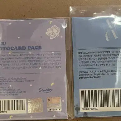 [BUNJANG] PlaYve Eunho 26th Birthday Kit + Photocard Pack / 1차)원양 플레이브 은호 26 생일키트+포카팩 4개